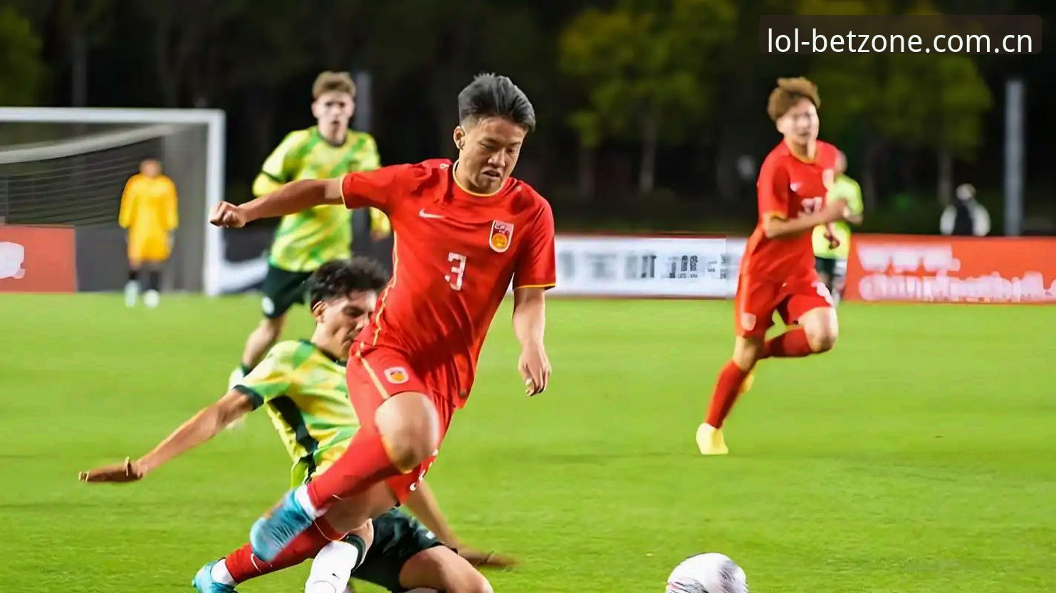 U19国足0-3完败突尼斯，小组出局全复盘
