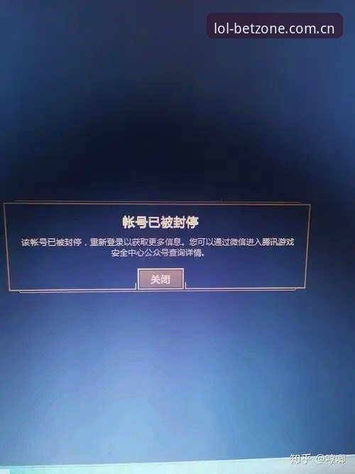 英雄联盟官网换新升级后，押注数据中心怎么下载才算走对路？